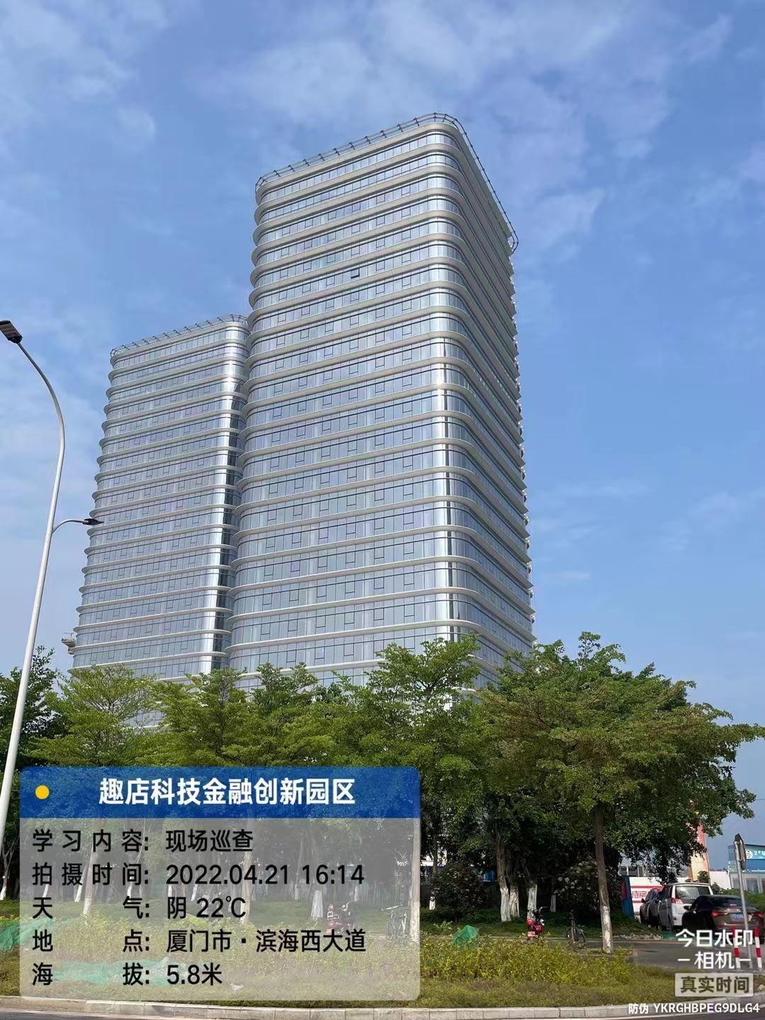 suncitygroup·太阳(集团)官网登录入口