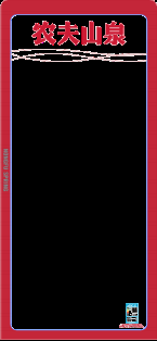 suncitygroup·太阳(集团)官网登录入口